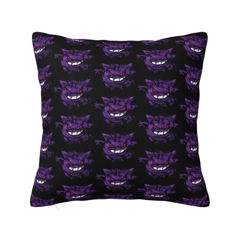 Custom Monster Ghost Gengar Pillow Case 45x45cm Anime Cartoon Chair Cushion Cover Square Pillowcase