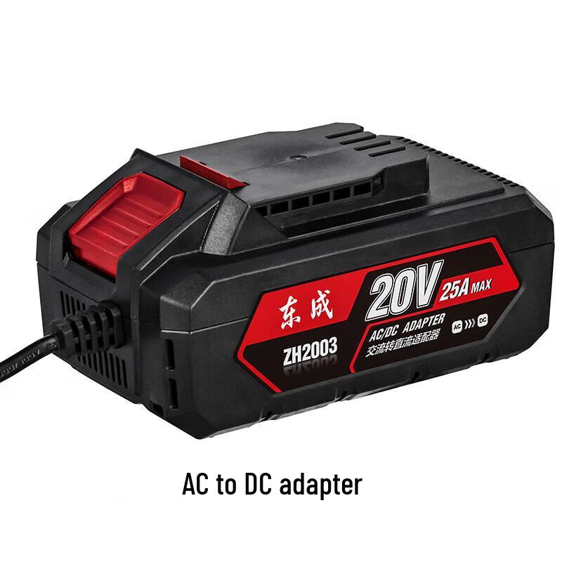Dongcheng 20V AC/DC Power Adapter for Li-Ion Tools CN plug (adapter included)