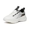 Anta Training Shoes Women's Low Top Ivory White/Black 122127758-1