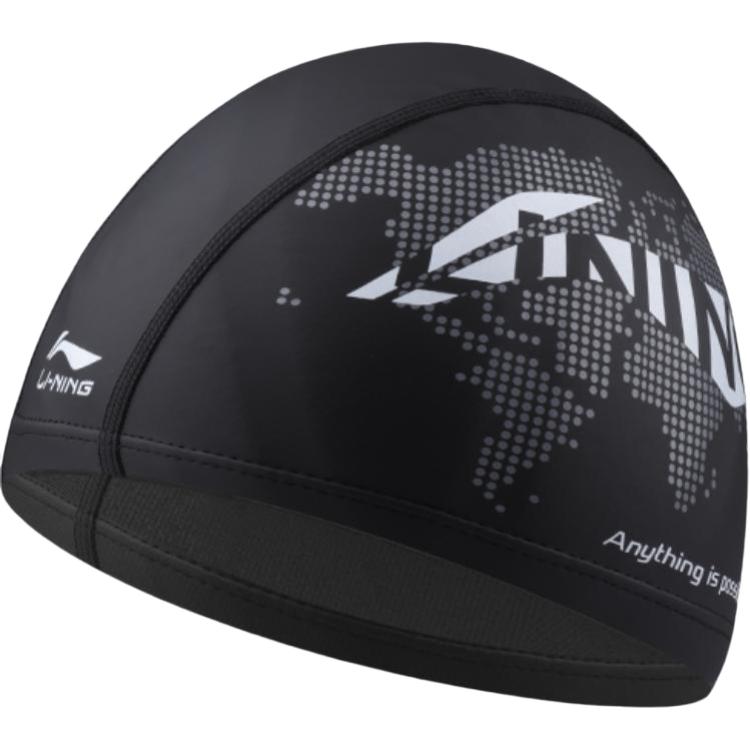 Li Ning Swimming Caps Silicone Unisex LNMT519