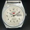 REFURBISHED SEIKO 5 AUTOMATIC 6309A JAPAN MENS VINTAGE SILVER WATCH a442575-1