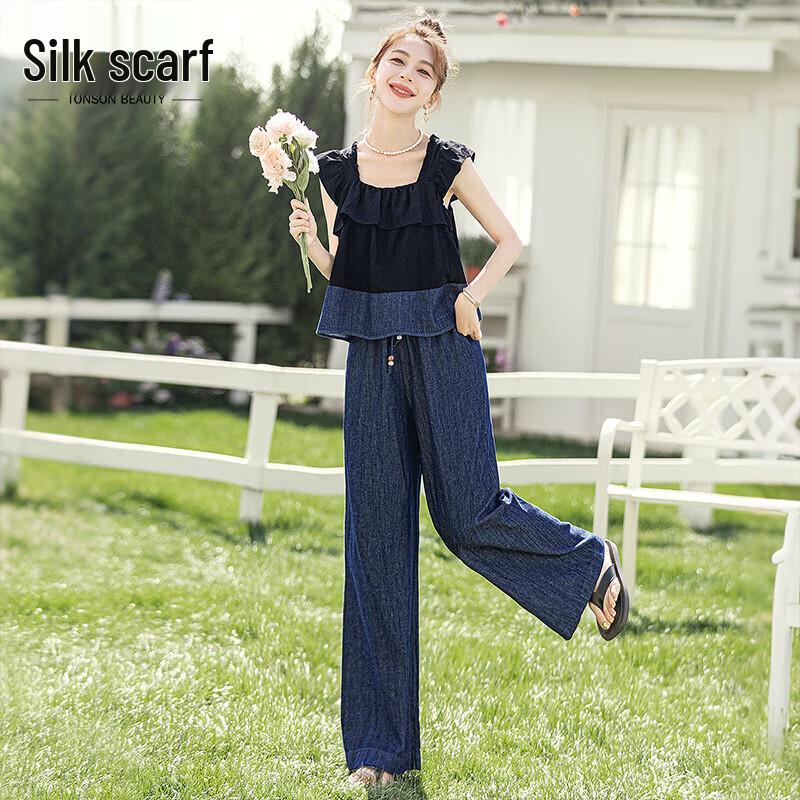 Sishe Women s Color-Block Top & Casual Pants Set XL