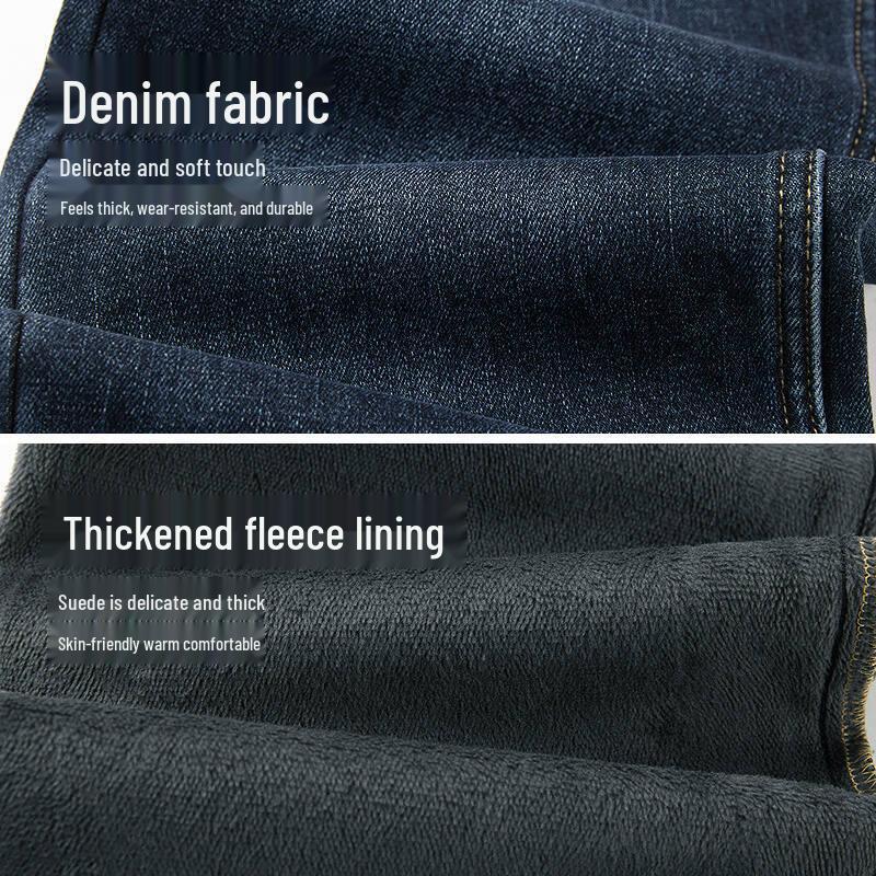 HLA Men's Winter 2025 Fleece-Lined Straight-Leg Jeans