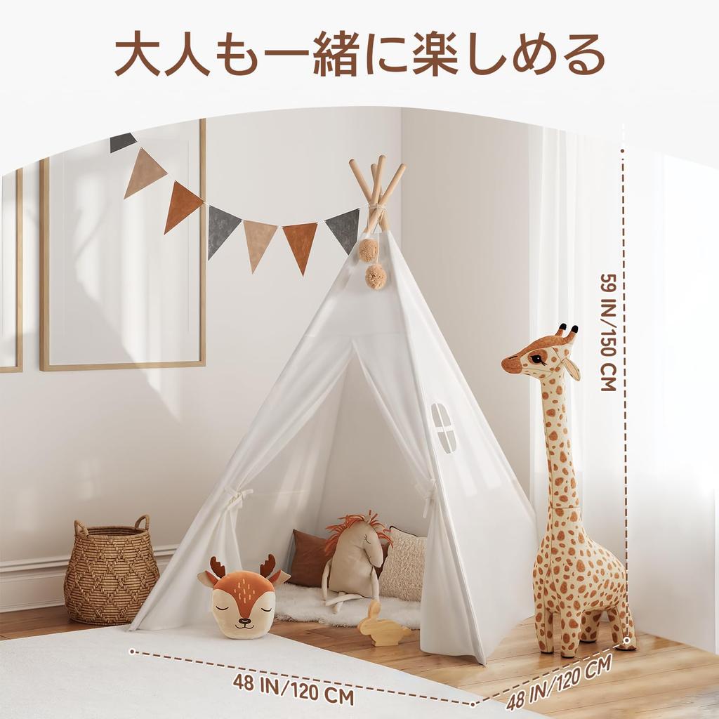 Besrey Kids' Tent, Secret Base, Mini House with LED Lights, Educational Toy, Easy Assembly, Foldable, Gift, White
