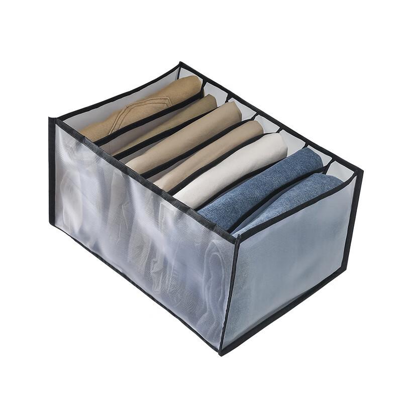 Semi-transparent Oxford Cloth Pants Organizer for Drawers