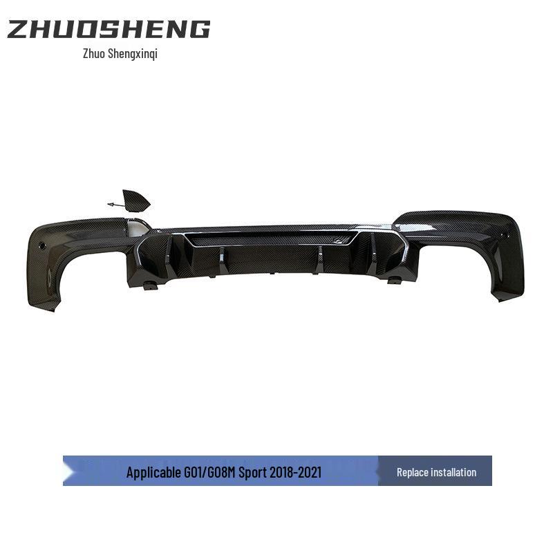 BMW X3 G01/G08 Rear Lip Kit: Glossy Black Carbon Fiber Diffuser