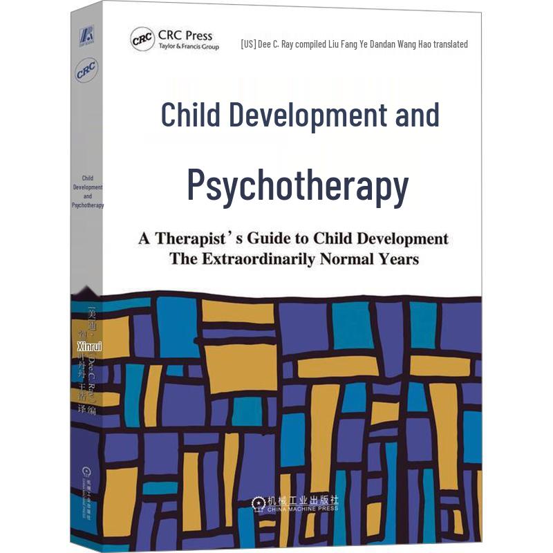 Children s Play Therapy Guide