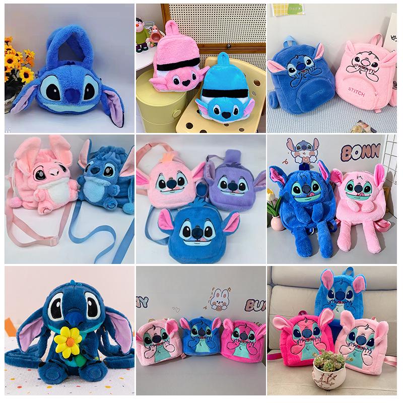 Cute Stitch Plush Backpack for Kids - Children's Storage Bag & Toy Carrier