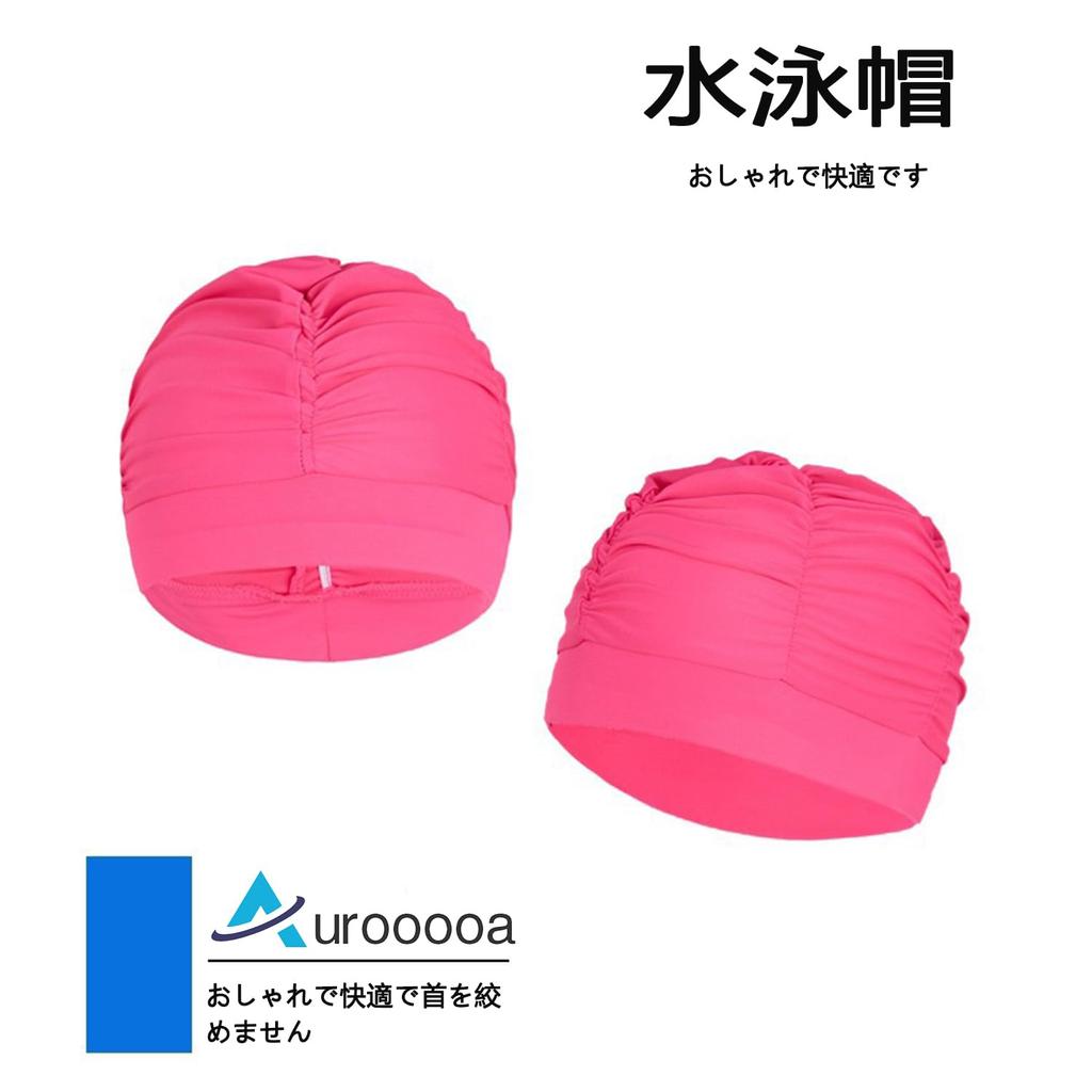 Aurooooa Swimming Cap, Swimming Cap, Pool Hat, Women's Swimming Cap,