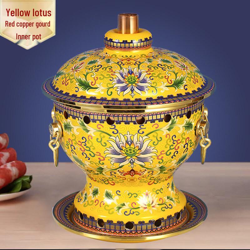 

Cloisonne Individual Copper Alcohol Hot Pot