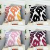 BBIMBA Y LOLAS Pillow Case For Car Sofa Decorative Home Doublesided Print Plush Square Throw Pillow Cushion Cover