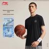 Li-Ning Wade Series Men's Quick-Dry Ice Feel T-Shirt