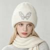 Butterfly Knitted Rabbit Fur Hat Women's Autumn and Winter New Models Show a Small Face, Big Head Circumference, Warm Ear Protection, Wool Cold Hat