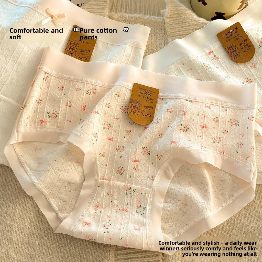 Ladies Spring and Autumn Sweet Floral Pure Cotton 7A Antibacterial Mid Waist Briefs