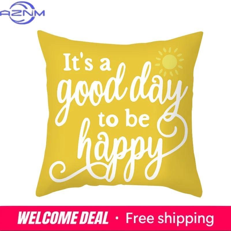 Yellow Geometric Simple Pattern Decorative Pillowcase Cushion Pillowcase Bedding Decoration