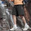 Men's Summer Breathable Quick-Dry Sports Shorts