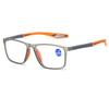 High-definition Anti Slip Hyperopia Eyeglasses Ultra Light TR90 Sports Presbyopia Glasses Anti Blue Light Reading Eyewear