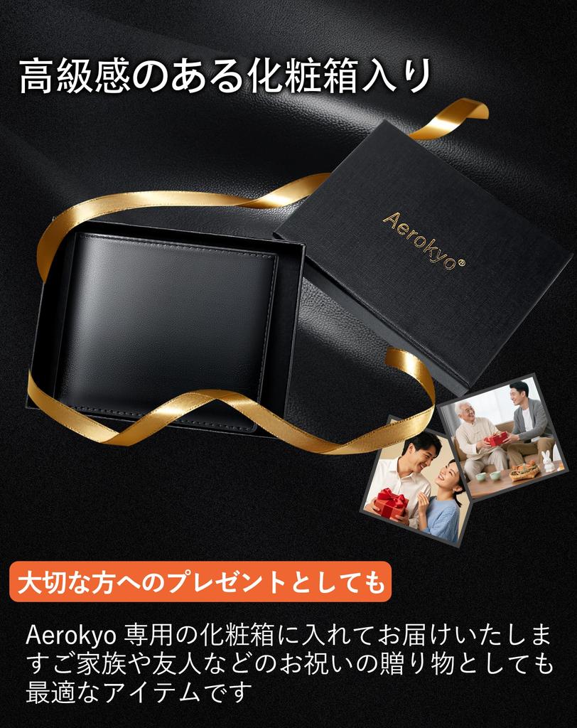 Aerokyo Tochigi Leather Bifold Holds 10 Cards Protects Against RFID Crafted by Top Slim and Perfect for Business and Everyday Perfect As a Gift for