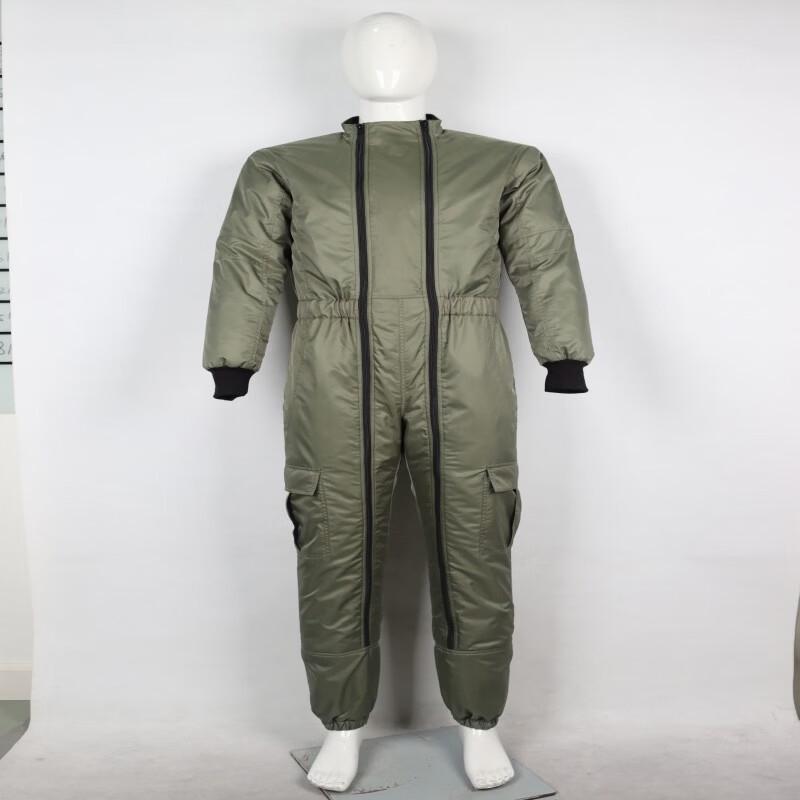 JINGRUIDA High-Altitude Cold Protection Suit