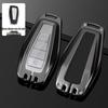 Key Case for Geely Emgrand GS, Boyue, GL, Xingyue L, Vision X6, Jiaji, Binrui – Unisex