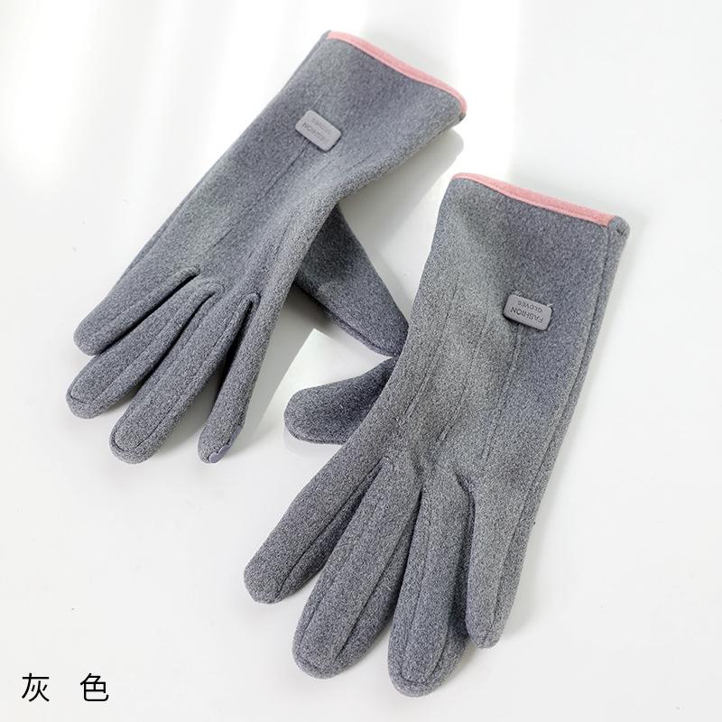 Gloves Winter Velvet Thickened Warm Cute Touch Screen Winter Electric Vehicle Cold Riding Gloves