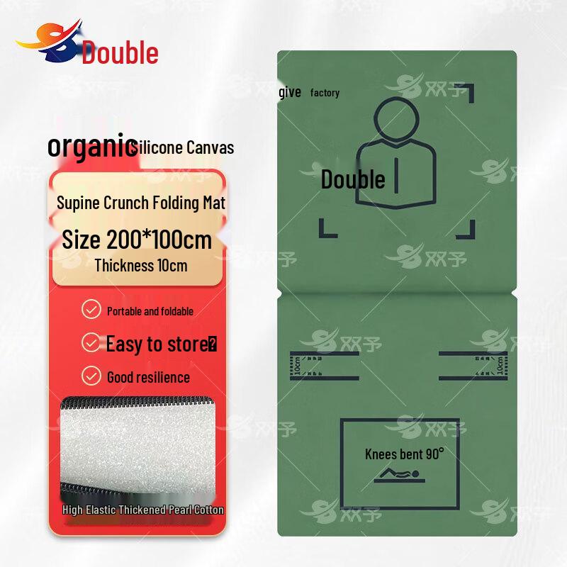 Folding Abdominal Core Exercise Mat