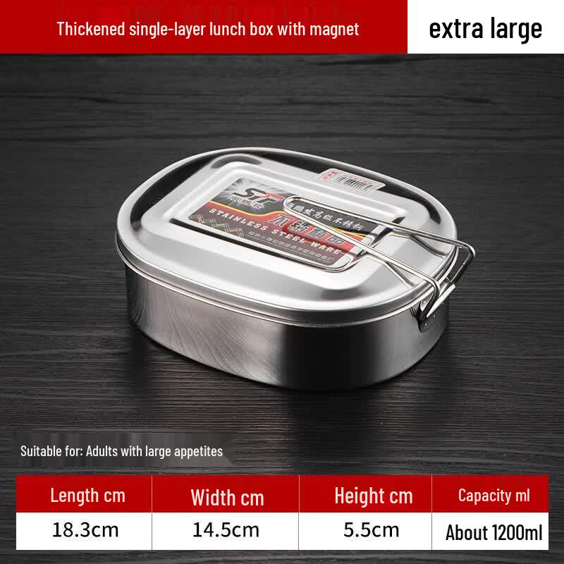 Qiwei 304 Stainless Steel Compartmental Bento Lunch Box