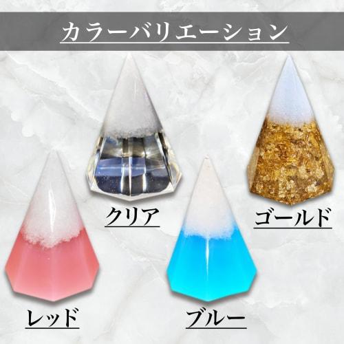 Crystal Salt Mound, No Need to Replace, Orgonite, Feng Shui Item, Rock Salt, Coarse Salt, Shinto and Buddhist Altar Supplies (Gold)