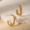 Titanium Steel Wheat Ear Earrings - Light Luxury, High-End Feel, Colorfast Niche Hoops, In Stock.