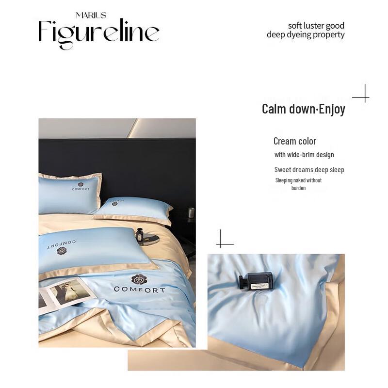 Washable Ice Silk Summer Air Conditioning Quilt