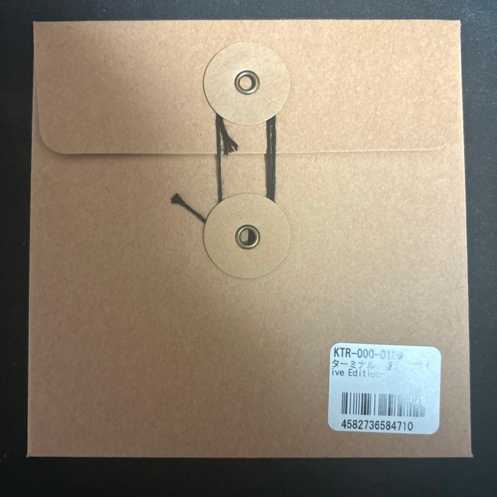 [USED] Kabana Terminal CD Kafu Kamitsubaki