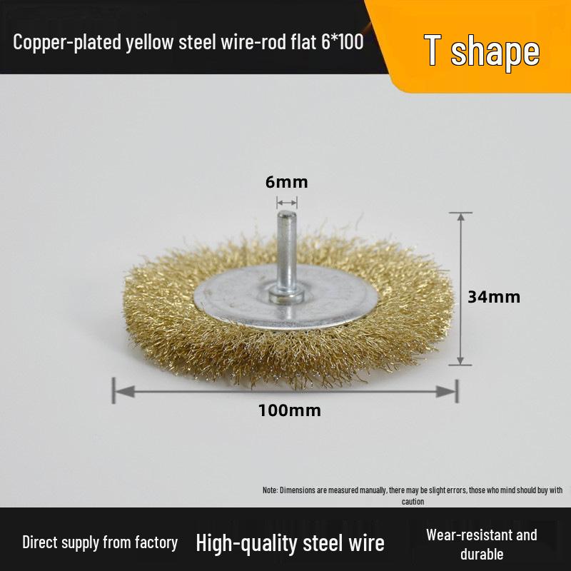 T-Shaped Electric Wire Brush with Handle for Rust Removal and Metal Cleaning - 6mm Handle