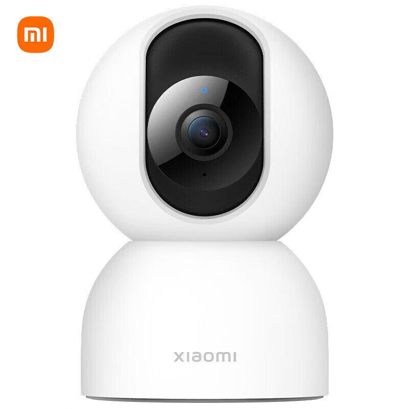 Xiaomi Smart Camera 2 Pan-Tilt 4MP