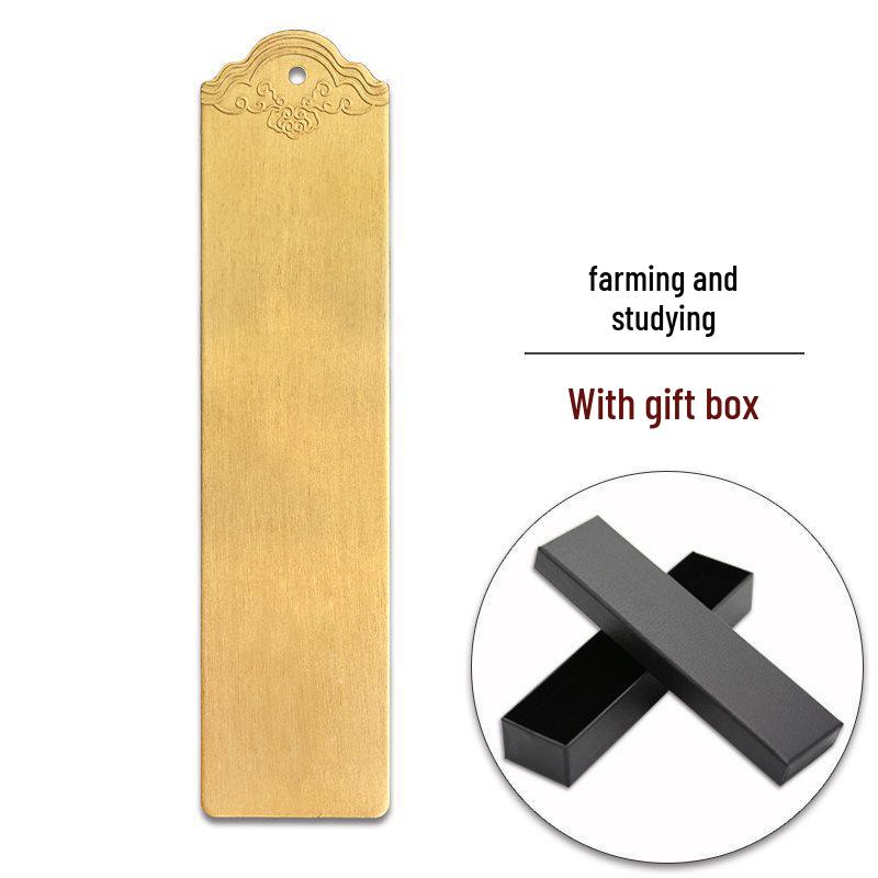 Přírodní mosazný kovový záložka - Kartáčovaný, Hladký, Gravírovatelný Klip na knihu s motivem zemědělství a čtení