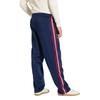 Men's Adidas Originals FIREBIRD TRACK Knitted Sweatpants Men's