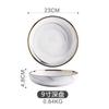 Tableware ceramic set marble household rice shallow