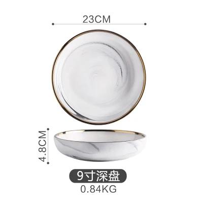Tableware ceramic set marble household rice shallow