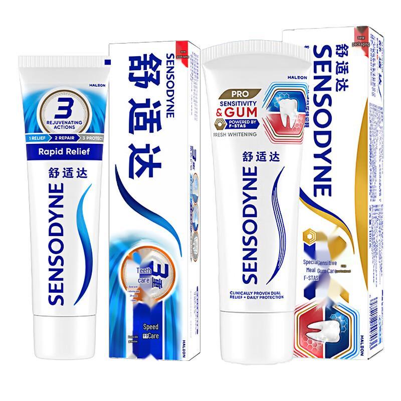 Sensodyne Toothpaste Duo Pack