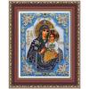 Holy Virgin Mary 5D DIY Diamond Painting Crystal Orthodox Icon Figurine Decorative Cross-stitch Fashion Religion Paintings