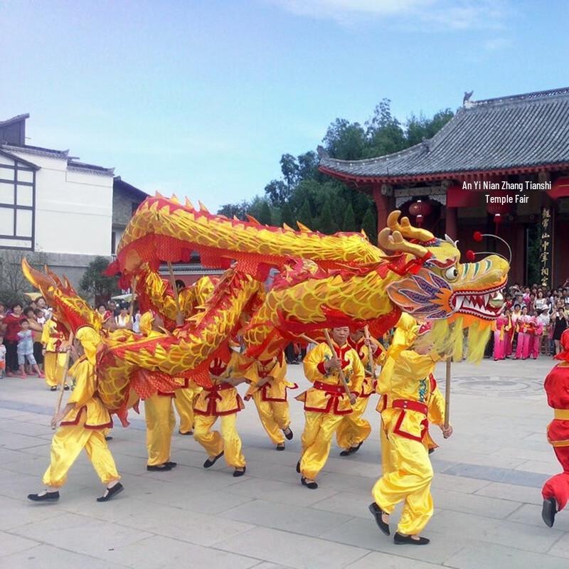 Xinjingzhou Golden Dragon Dance Prop