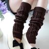 Korean Style Women's Thick Cable Knit Slouch Socks, 85g - Autumn/Winter Wool Leg Warmers & Boot Covers