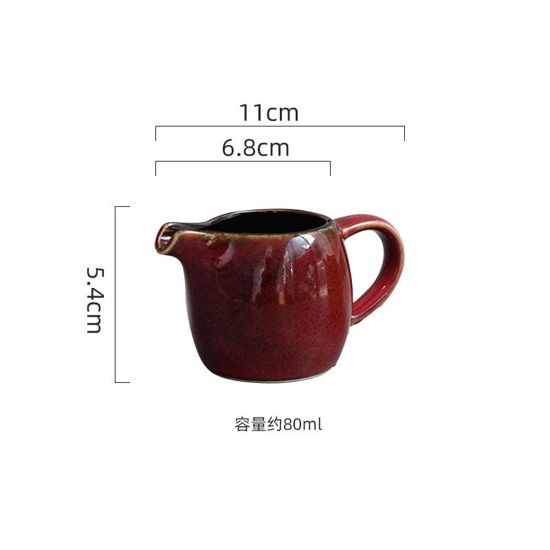 Kiln Changes Creative Ceramic Milk Jug with Handle Restaurant Steak Sauce Pot Milk Pot Gravy Boats Kitchen Retro Seasoning Tools