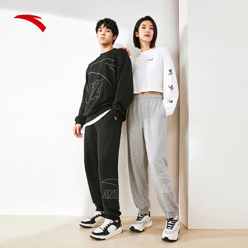 Anta Men's Winter Sports Sweatpants