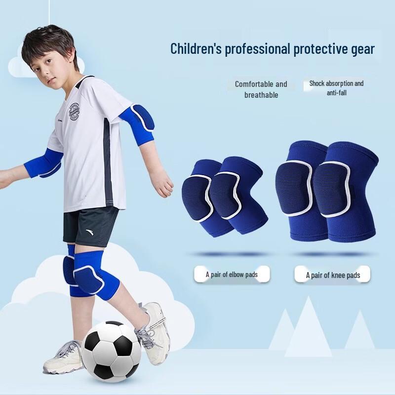 TULX Children s Sports Knee and Elbow Pads Set