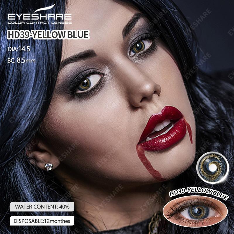 Eyeshare 1Pair Cosplay Contact Lenses for Eyes Halloween Multicolored Lenses Anime Accessories Color Lenses