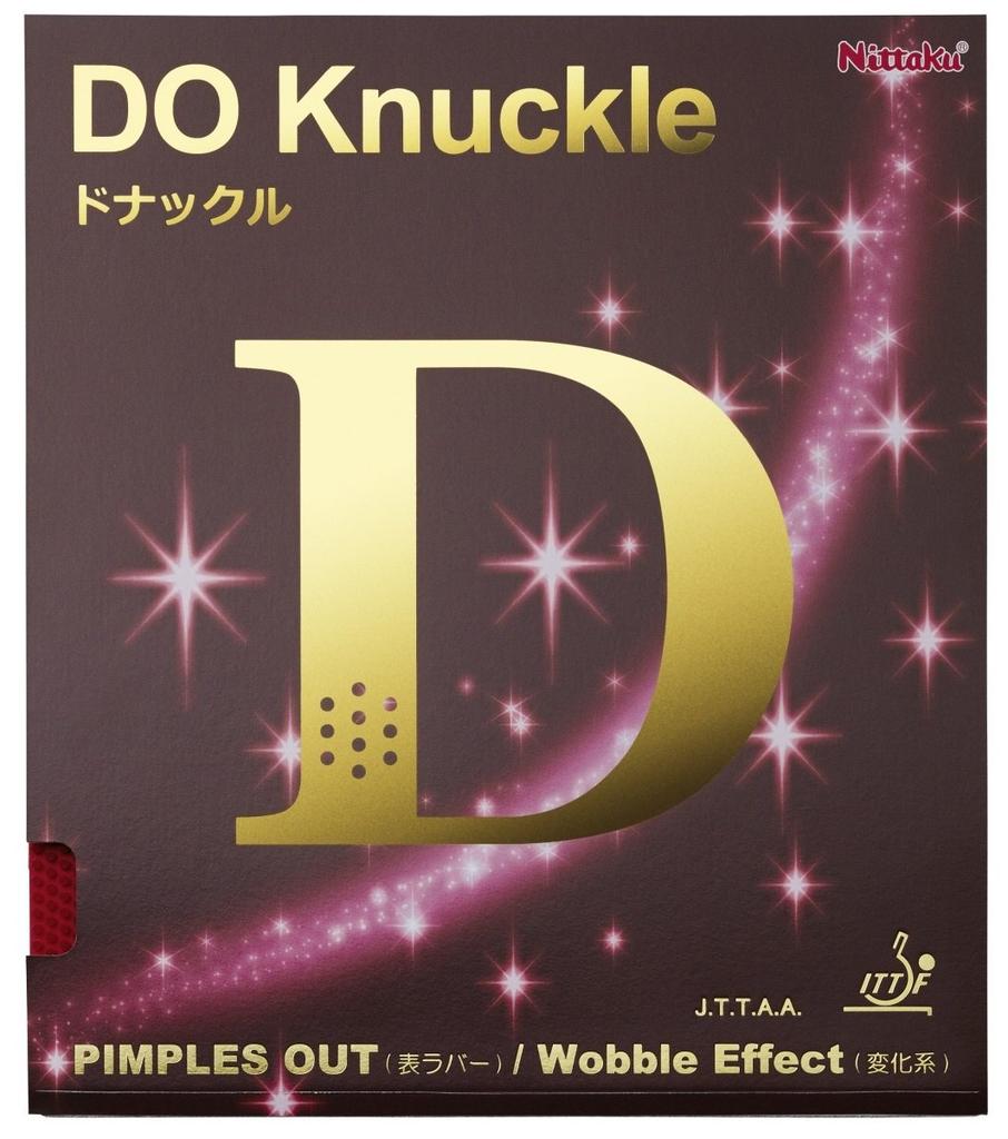 Nittaku Table Tennis Rubber Knuckle Table Soft Variable Red Medium NR-8572