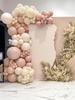 50pcs -12inch Sand White Latex Wreath Balloon Set Suitable for Wedding, Birthday, Graduation Ceremony, Singles Party Decoration