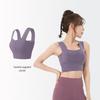 High-Support Sports Bra Yoga Vest