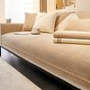 Cream Style Chenille Sofa Cushion Four Seasons Universal Non-Slip High Sense Sofa Cover 2024 New Cover Towel