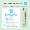 Mitsubishi Pencil Jetstream Prime 3-Color Ballpoint Pen, Twist Mechanism, Light Touch Ink, 0.5mm Tip, Citron Yellow (SXE3LPR05.28)
